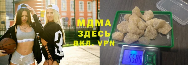 кокаин VHQ Верея