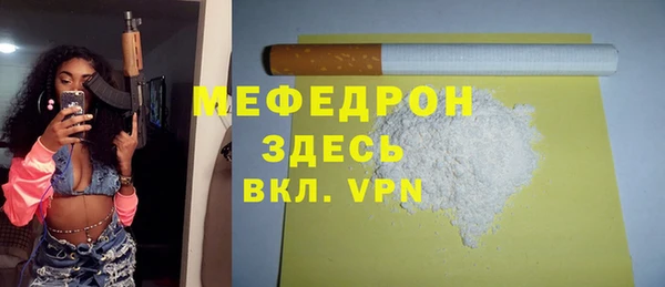 кокаин VHQ Верея