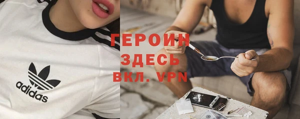 кокаин VHQ Верея